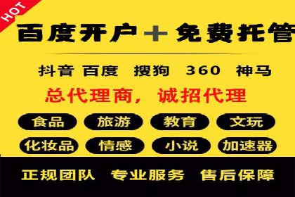 知乎信息流广告如何助力品牌增长？——案例解读
